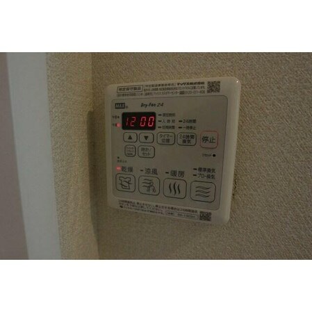 アネックスアカネの物件内観写真